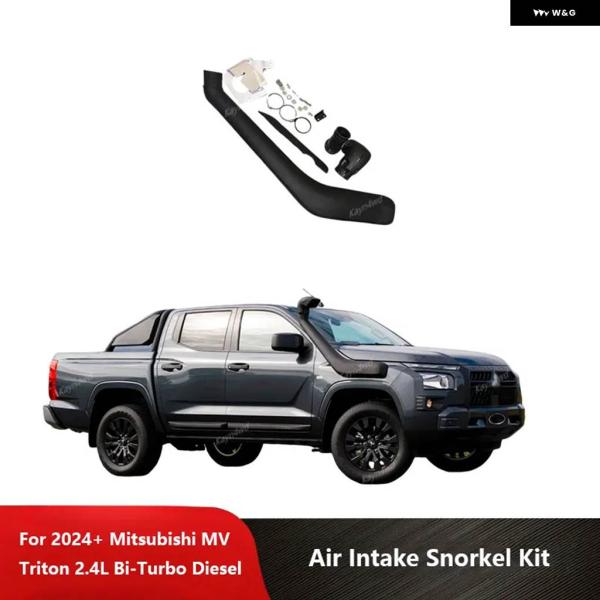 並行輸入品ピックアップ4X4アクセサリー エアラムインテークシュノーケルキット 2024+ MY24...