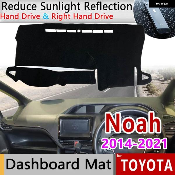並行輸入品車 ダッシュボード カバー ダッシュマット トヨタ ノア ヴォクシー エスクァイア R80...