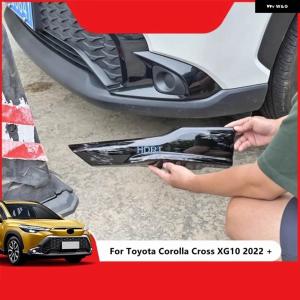 トヨタ カローラ クロス XG10 2020-2022 カーボン スタイル フロント