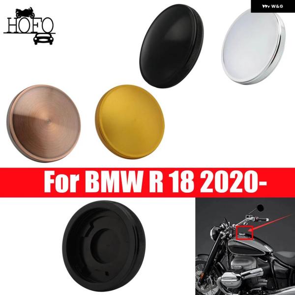 並行輸入品BMW R 18 2020- 2021 オートバイ アルミ燃料タンクカバー スレッド リザ...
