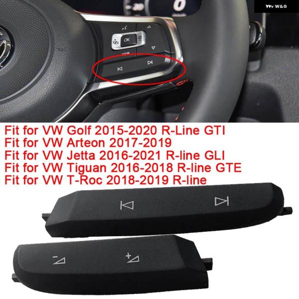 並行輸入品車 ステアリングホイール 多機能ボリューム ボタン キャップ VW ゴルフ 7 7.5 テ...