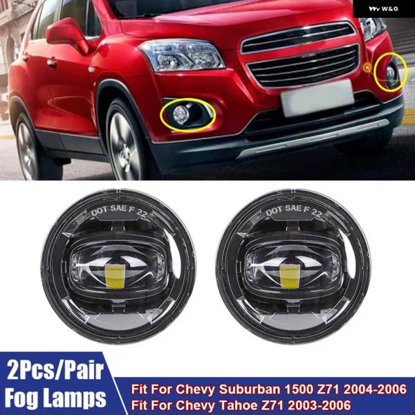 並行輸入品LED フォグランプ アセンブリ シボレー サバーバン 1500 Z71 2004-200...