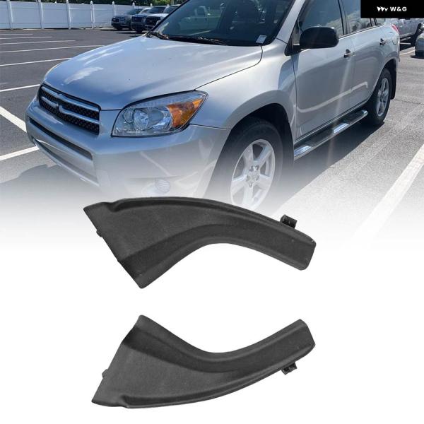 並行輸入品フロントフェンダー カウルカバー シール 1ペア トヨタ RAV4 2006-2012 5...