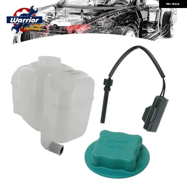 並行輸入品30741155 9445462 クーラント リザーバー タンク ボルボ XC70 200...