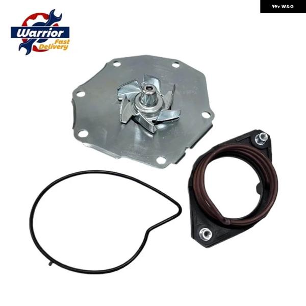 並行輸入品ウォーター ポンプ ランドローバー フリーランダー 2 ボルボ S80 V70 XC60 ...