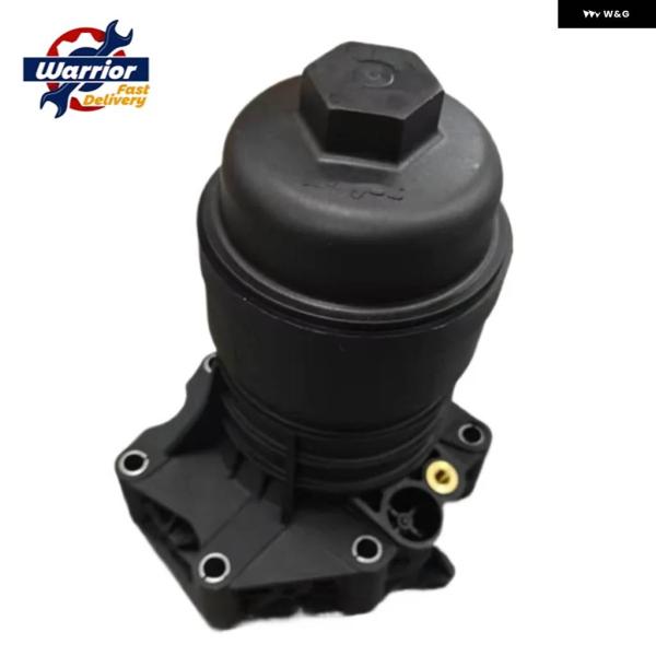 並行輸入品エンジン オイル フィルター ハウジング OEM 06M115401E 06M115401...