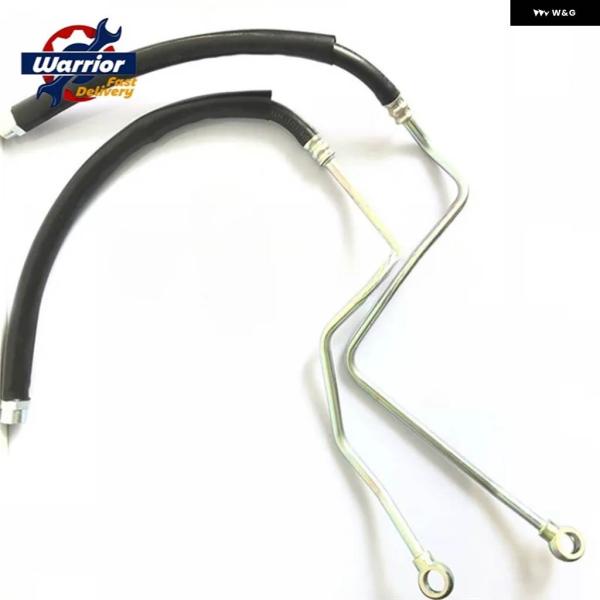 並行輸入品1ペア エンジン オイル ラジエーター オイル パイプ MR204353 パワーステアリン...