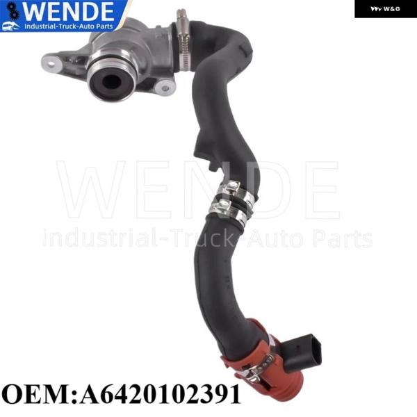 並行輸入品OEM A6420102391 エンジン クランクケース ベント バルブ メルセデス ベン...