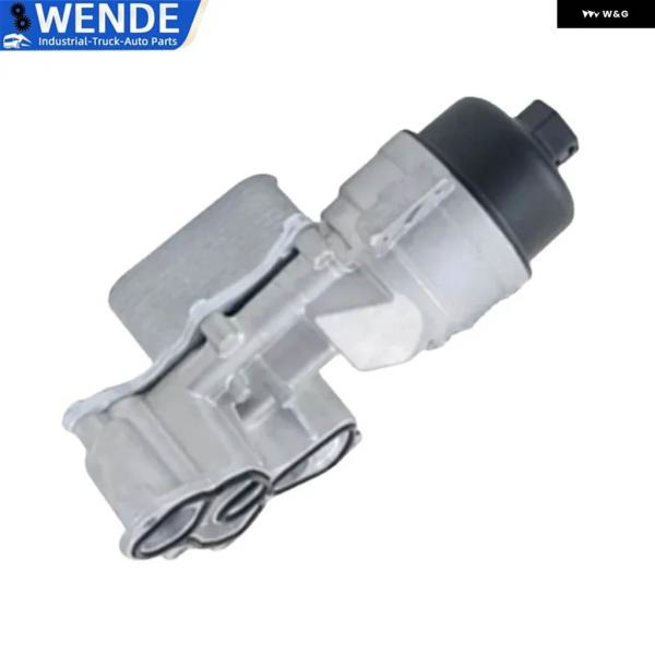 並行輸入品エンジン オイルクーラー フィルター ハウジング プジョー 308CC 3008 シトロエ...