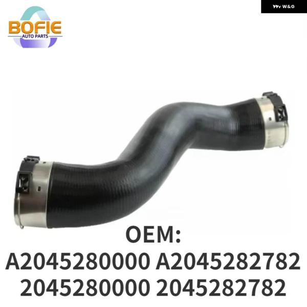 並行輸入品A2045280000 A2045282782 2045280000 2045282782...