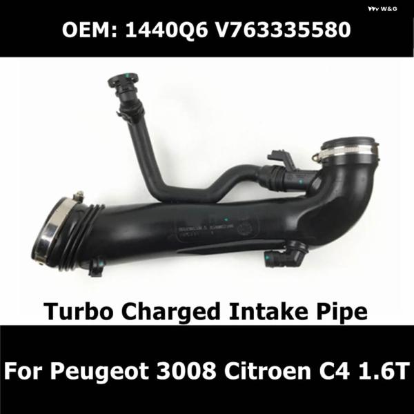 並行輸入品プジョー 3008 308 508 シトロエン C4 1.6T エンジン ターボチャージ ...