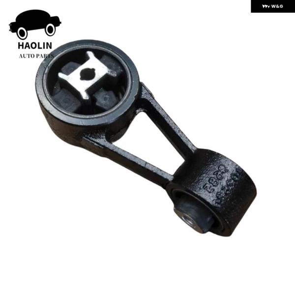 並行輸入品180669 エンジン アンチトーションコネクティングロッド アッパー ブラケット プジョ...