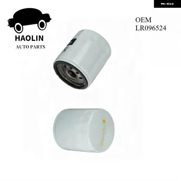 並行輸入品OE LR096524 C2Z32125 2.0L ガソリン エンジン オイル フィルター...