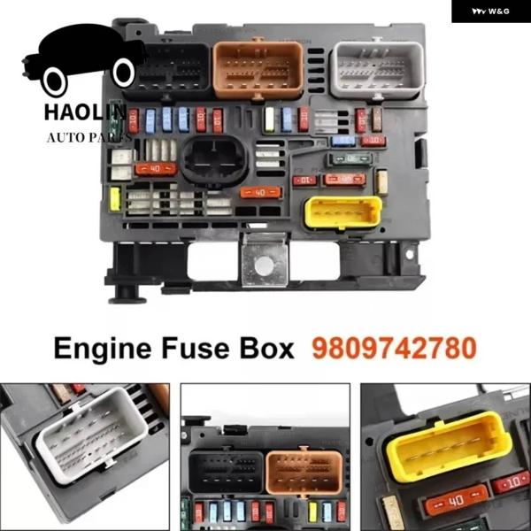 並行輸入品OE 9809742780 9807028580 BSI ボンネット 下ヒューズ ボックス...