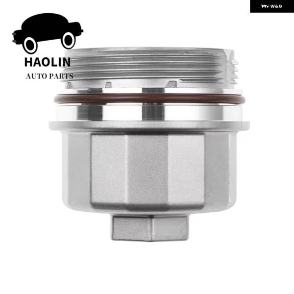 並行輸入品11427563763 エンジン オイル フィルター ハウジング BMW MINI R50...