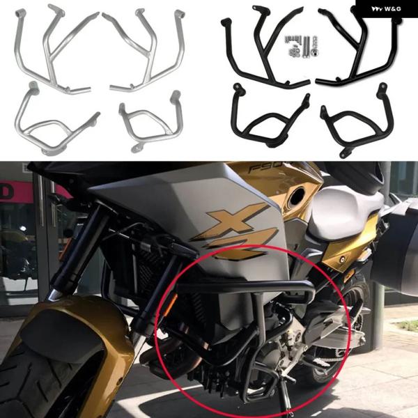 並行輸入品 バイク 上部 アンダー クラッシュ バー ガード BMW F900R/F900XR 20...