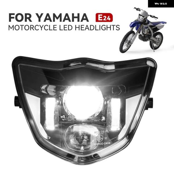 並行輸入品 WR450F WR250F LED ヘッドライト アセンブリ ヤマハ WR TTR YZ...