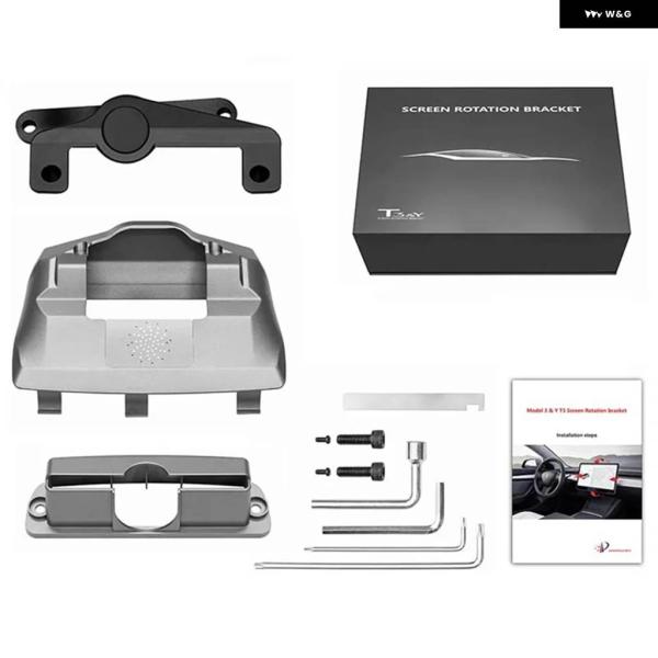 並行輸入品 2017-2023 テスラ モデル3 Y マウント GPS ナビゲーション スクリーン ...