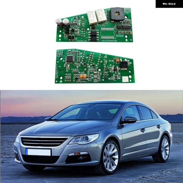 並行輸入品 3C0905861J ELVエミュレーター カーステアリングコラム ELVエミュレーター...