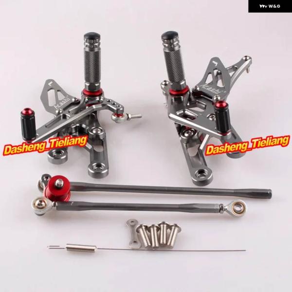 並行輸入品 CNC 調整可能 リアセット ホンダ CBR 1000 RR 2004-07 CBR60...