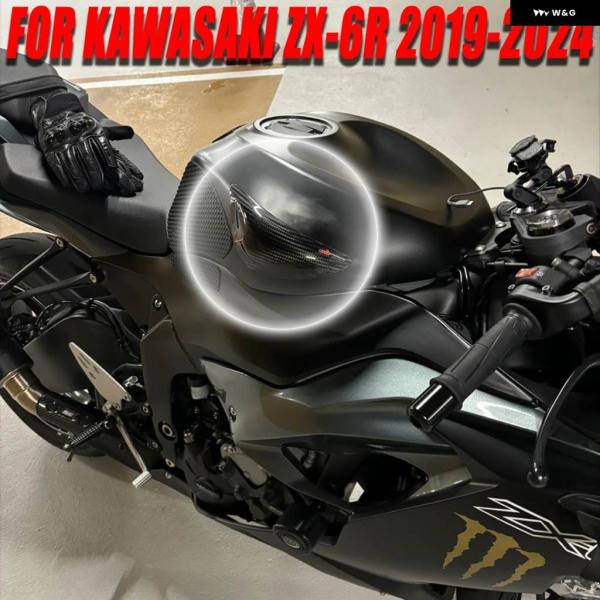 並行輸入品 カワサキ ZX-6R ZX6R 2019-2023 2024 カーボン燃料タンク カバー...