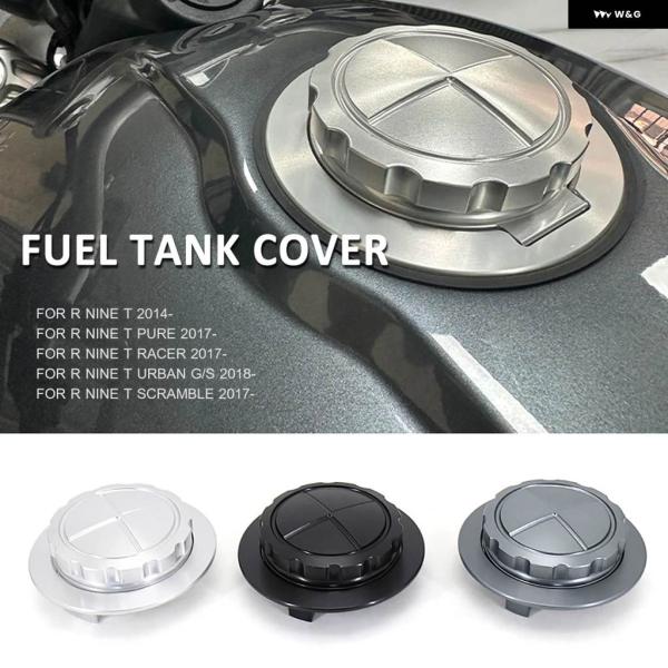 並行輸入品 オートバイ 燃料タンクカバー オイル ボックス キャップCNCアルミアクセサリー BMW...