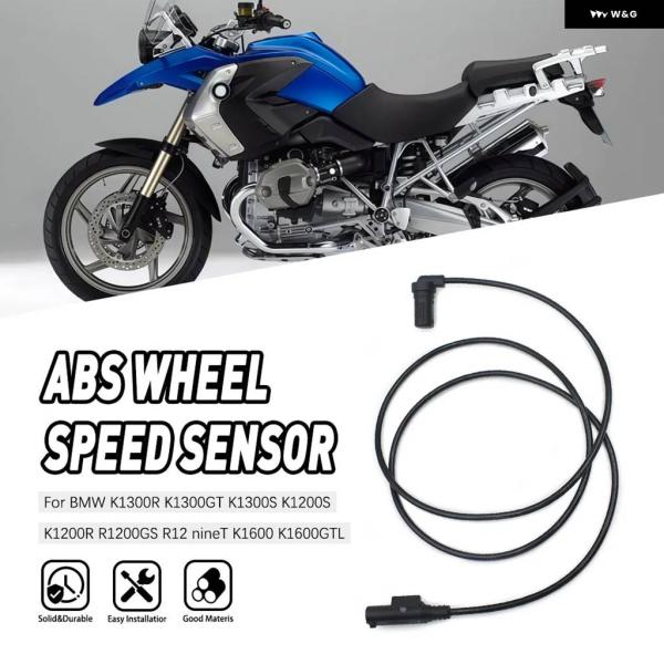 並行輸入品 オートバイ アクセサリー ABSホイールスピードセンサー BMW K1300R 1300...
