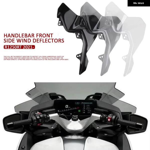 並行輸入品 BMW R 1250 RT R1250RT R1250RT 2021-23 バイク サイ...