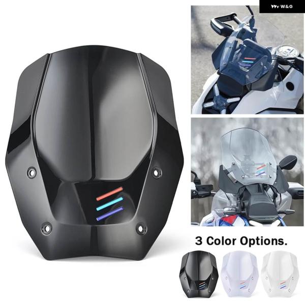 並行輸入品 R1300GS ウィンドスクリーン ウィンドシールド BMW / トロフィーアドベンチャ...