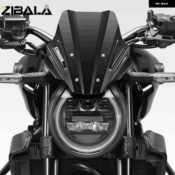並行輸入品 2024 ホンダ CB1000R ネオスポーツカフェ オートバイ CNC ウィンドシール...