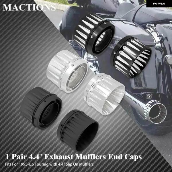 並行輸入品 オートバイ マフラーチップ エンドキャップ 4.4インチ ハーレー ツーリング ロードキ...