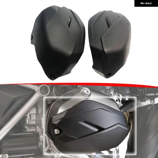 並行輸入品 オートバイ エンジン プロテクター カバー BMW R1200GS LCアドベンチャーR...