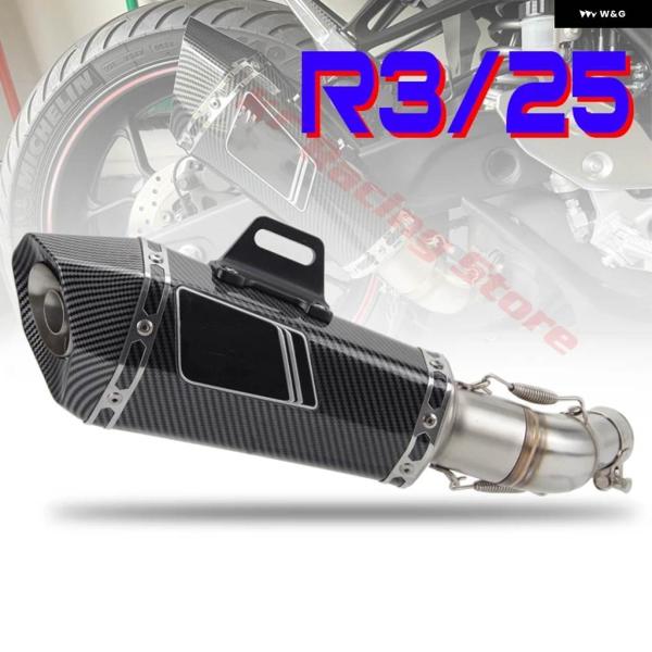 並行輸入品 ヤマハ R3 YZF R25 250 300 MT03 51MM OEM スリップオンエ...