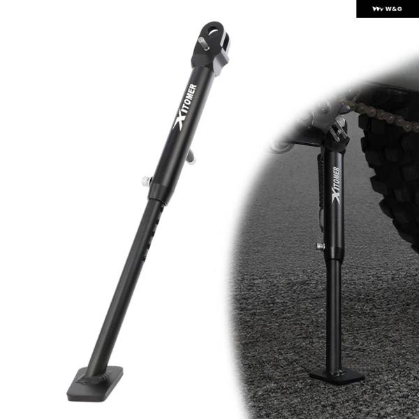 並行輸入品オートバイ 調整式キックサイド スタンド カワサキ KLX250 KLX250S KLX3...