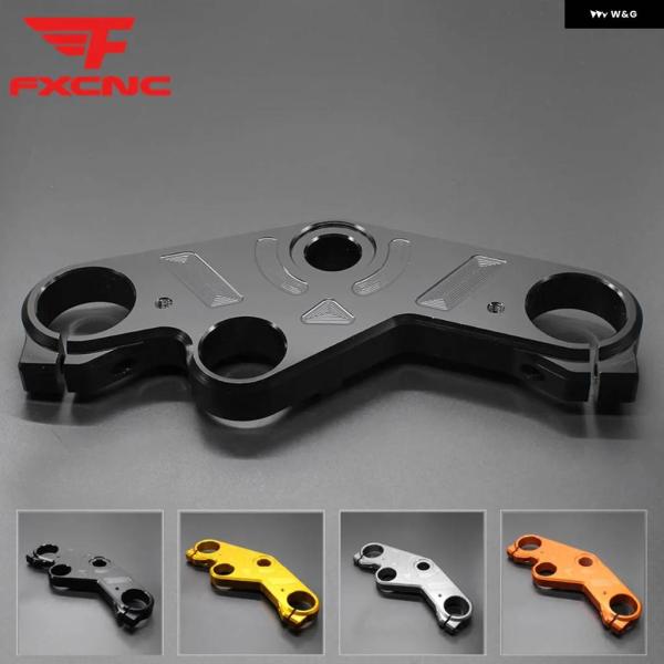 並行輸入品CNCアルミ オートバイ フロント フォーク ローワーリング トリプルツリー アッパートッ...