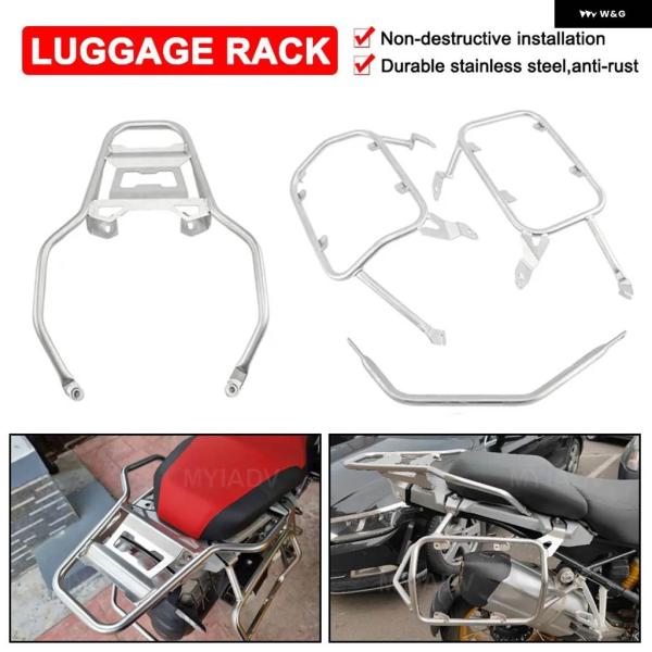 並行輸入品オートバイ パニアラック BMW R1200GS R1250GS アドベンチャー 2024...