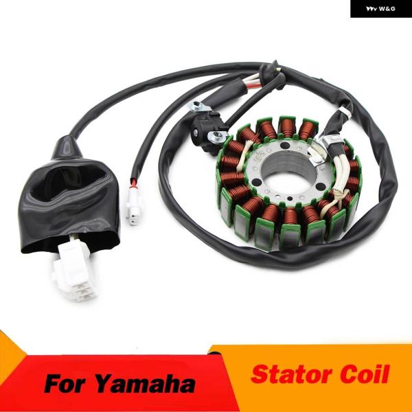 並行輸入品OEM:5RU-81410-00 オートバイ ステーターコイル ヤマハ YP400 マジェ...