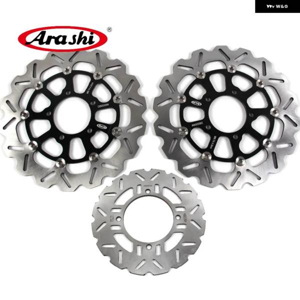 並行輸入品ブレーキディスク 1セット カワサキ Z800E E - ABS 2013 - 2016 ...