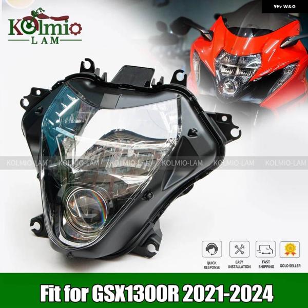 並行輸入品2021 - 2024 GSX1300R LED ヘッドライト ヘッドランプ アセンブリ ...