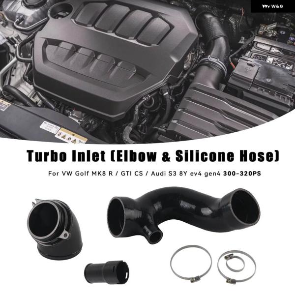 並行輸入品 ターボインレット ターボ アインラス システム 2.0 TSI GEN4 EA888 A...