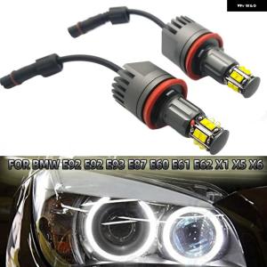 並行輸入品 2個/1セット 120W E92 H8 LED エンジェルアイズ LED マーカーライト キャンバス BMW X5 E70 X6 E71 E90 E91 E92 M3 E89 E82 E87