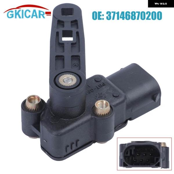 並行輸入品 37146870200 ハイトサスペンションレベルセンサー BMW I3 X3 X4 X...