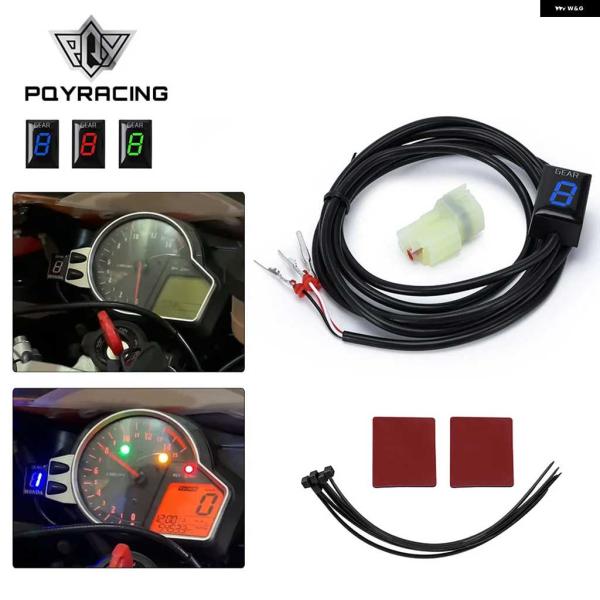 並行輸入品 ホンダ CBR600F CBR1000R CBR300R CB500F CB600F C...