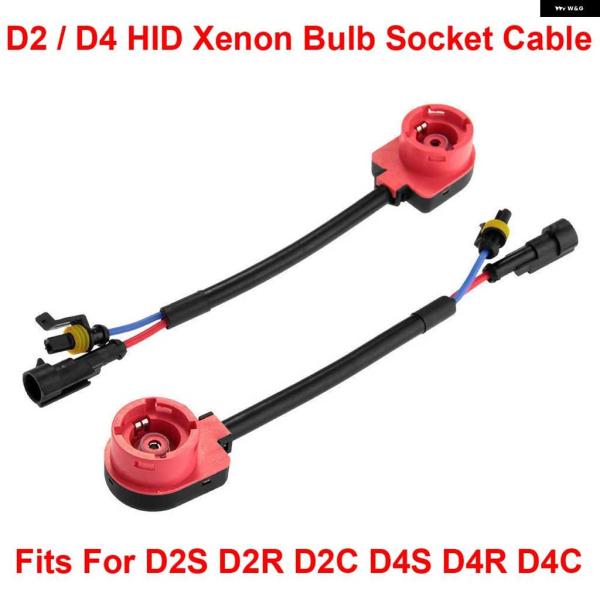並行輸入品 2個 D2S D2R D2C D4S D4R D4C OEM HID キセノン ヘッドラ...