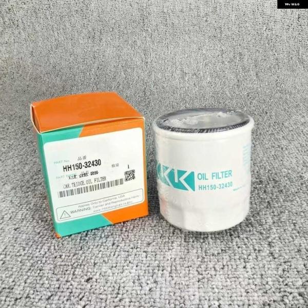 並行輸入品 HH150-32430 オイル フィルター クボタ BX2200 BX2660 B155...