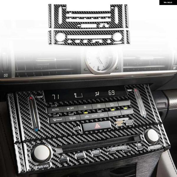 並行輸入品センター コンソール CD パネル ステッカー トリム レクサス RC RC300 RC3...