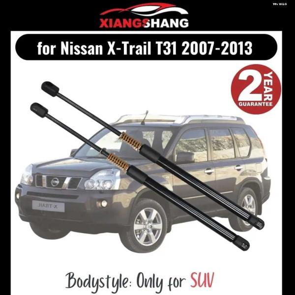 並行輸入品リアテールゲート ダンパー 2個 日産 X-TRAIL T31 2007-2013 SUV...
