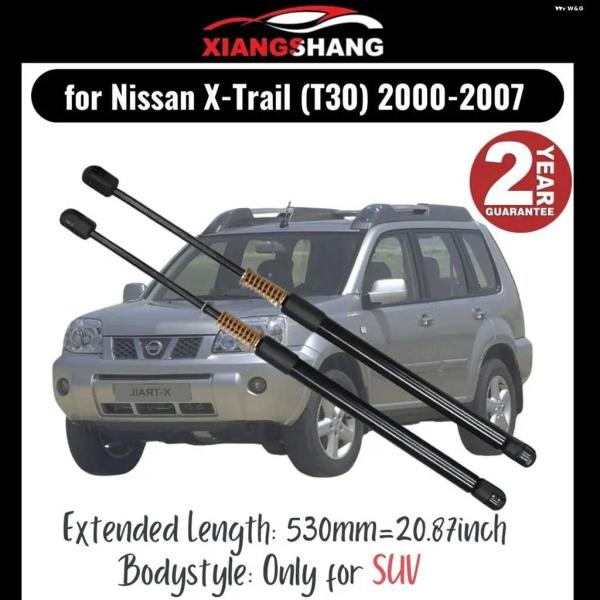 並行輸入品リアテールゲート ダンパー 2個 日産 X-TRAIL T30 2000-2007 SUV...