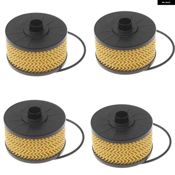 並行輸入品4Xオイル フィルター DACIA SMART 日産 2811800210 2001800...