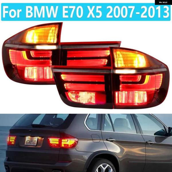 並行輸入品レッドLED テールライト BMW X5 E70 2007 - 10 2011 2012 ...